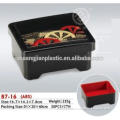 B7-16 Black rectangle plastic decorative dry food box